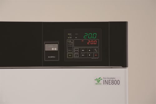 Low Temperature Incubator (Energy Saving & Programmable) (INE800)