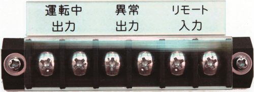 N2 Gas Generator (NF300)
