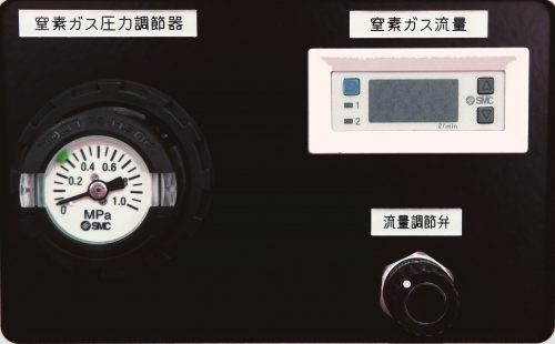 N2 Gas Generator (NF300)