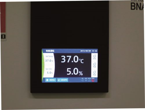 CO2 Incubator (IP600)