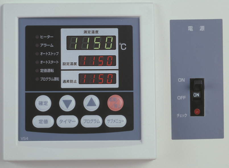 Standard Electric Furnace (FO200) 3 Standard Electric Furnace (FO200)