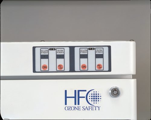 Double Chamber Incubator (Low Temp.) (IQ822)