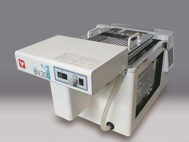 Shaking Unit (BN300)
