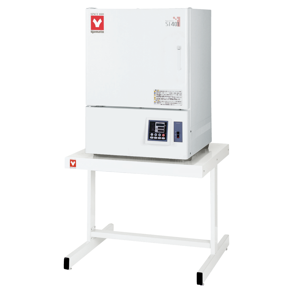 Dry Sterilizer (Laboratory use) (SI401)