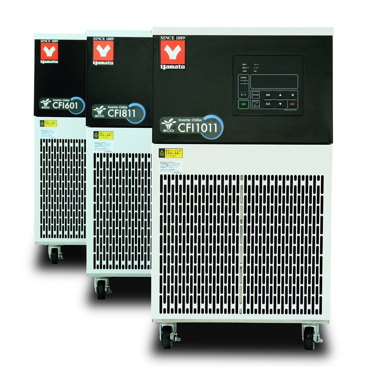 Cooling Water Circulator (Externally Closed Circulation, Inverter Control) (CFI601)