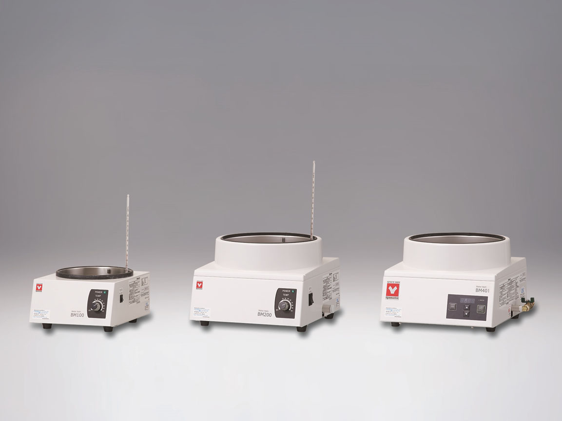 BM Series