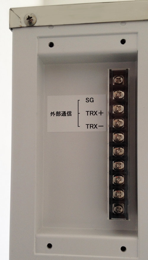 Cooling Water Circulator (Externally Closed Circulation, Inverter Control) (CIW1100)