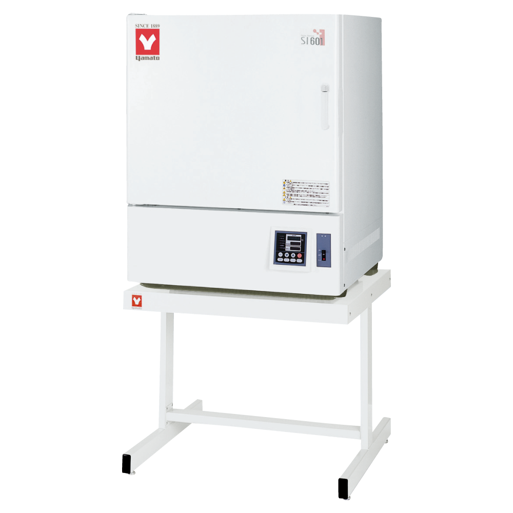 Dry Sterilizer (Laboratory use) (SI601)