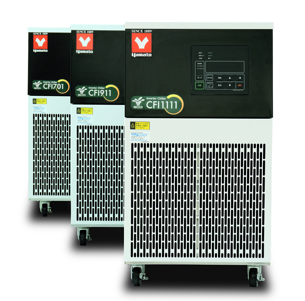 Cooling Water Circulator (Externally Closed Circulation, Inverter Control) (CFI1111)
