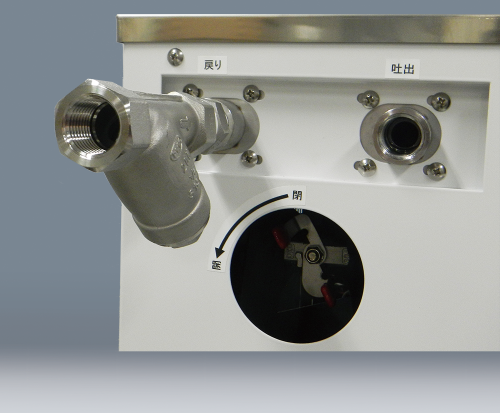 Cooling Water Circulator (Externally Closed Circulation, Inverter Control) (CIW1100)