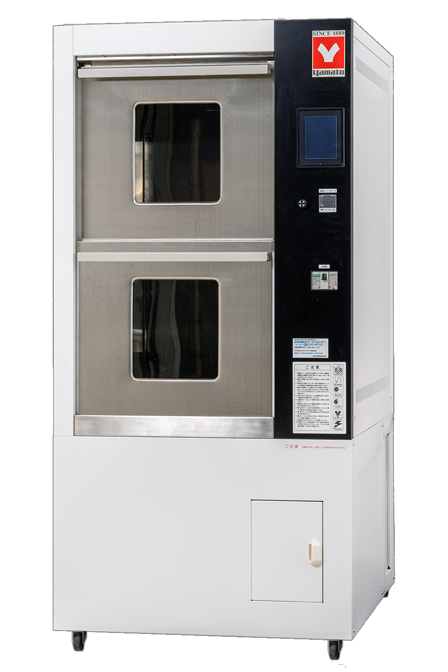Laboratory Washer (Fully-automatic, Large Capacity) (AW83Z)