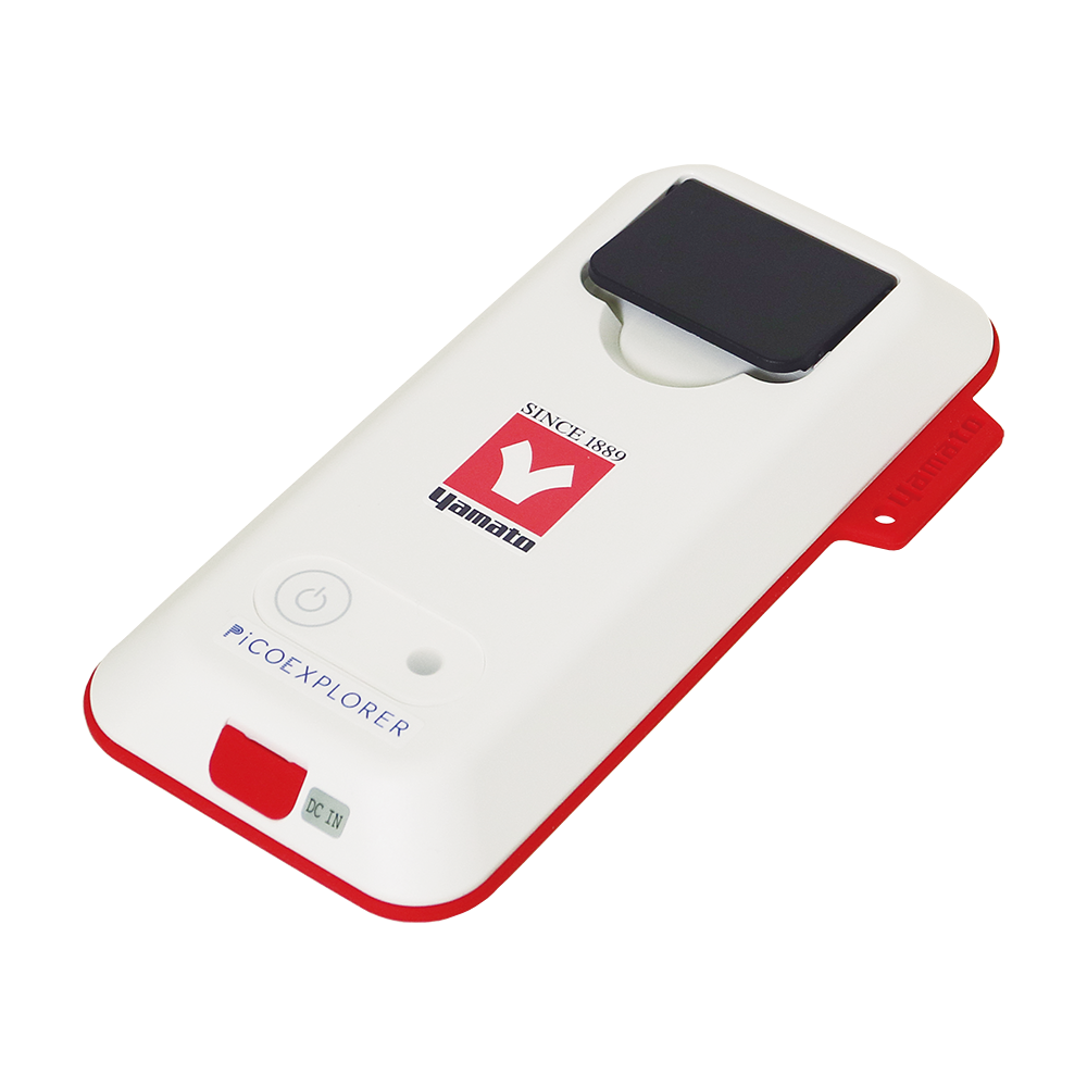 PiCOEXPLORER (PAS-110-YU)