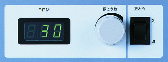 Shaking Water Baths (BW201)