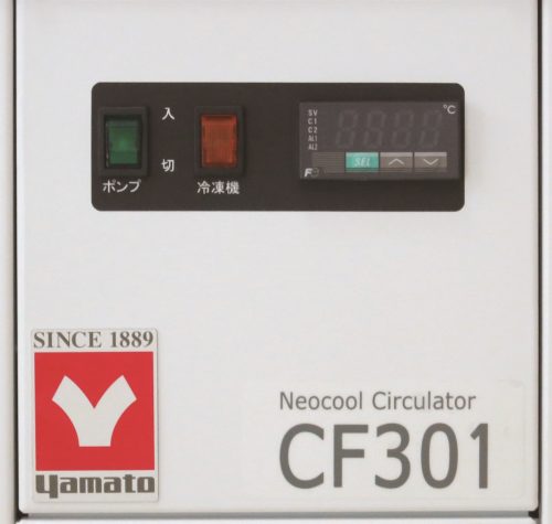 Cooling Water Circulator (Externally-closed Circulation) (CF800)