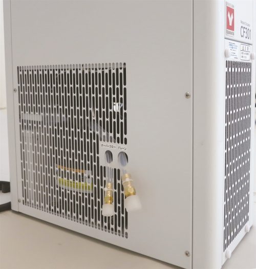 Cooling Water Circulator (Externally-closed Circulation) (CF800)