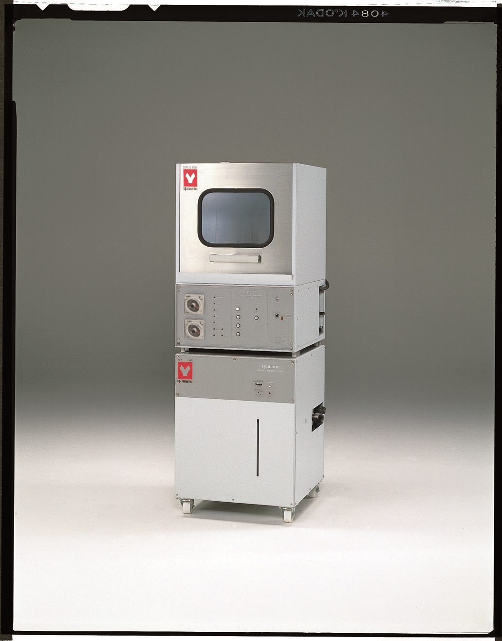Laboratory Washer (Automatic, Compact) (AW62)