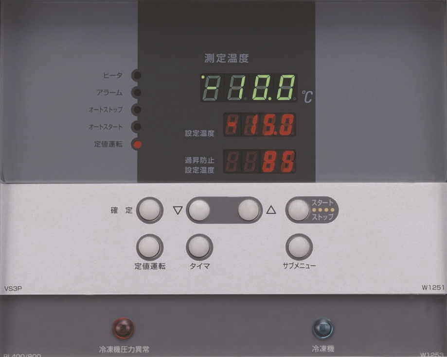 Water Bath (Low Constant Temp.) (BBL301)