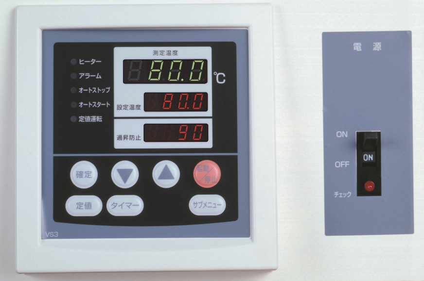Water Bath (Precision Constant Temp.) (BK400)