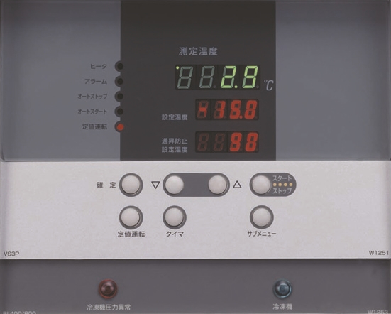 Water Bath (Low Constant Temp., Large Capacity) (BL810)