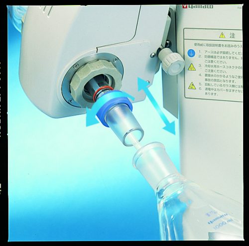 Rotary, Evaporators (RE201)